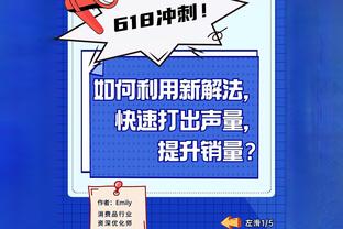 18新利苹果版app截图0